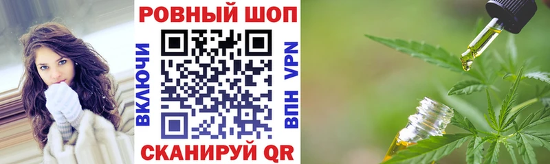 Магазин наркотиков Лукоянов ГАШИШ  Экстази  АМФЕТАМИН  Канабис  Меф  Cocaine 