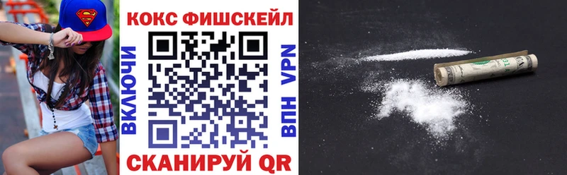 гидра ссылка  Лукоянов  Кокаин 97% 