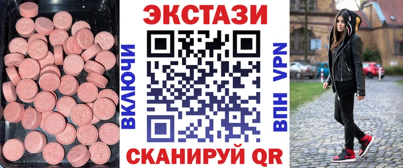купить   Лукоянов  ЭКСТАЗИ Cube 