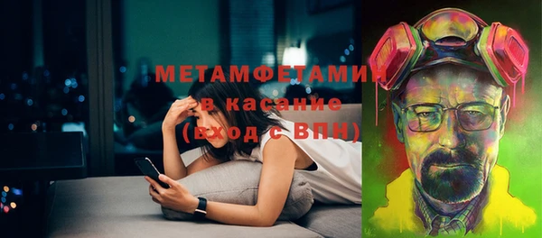 гашиш Балахна