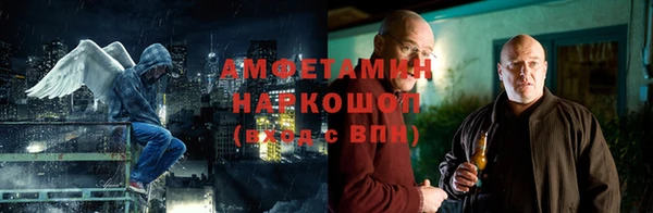 индика Баксан