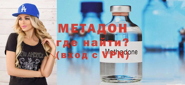 соль курить ск Балабаново