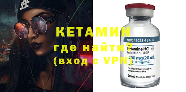 меф Михайловка