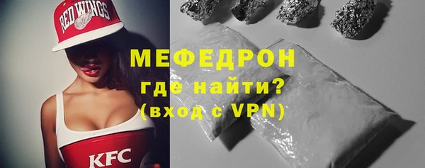 соль курить ск Балабаново