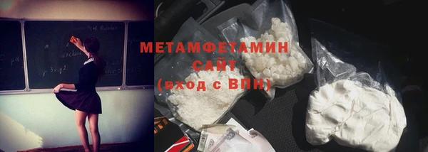 кокаин перу Аркадак