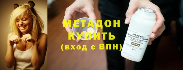 гашиш Балахна