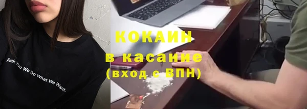 гашиш Балахна