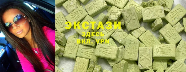 гашиш Балахна