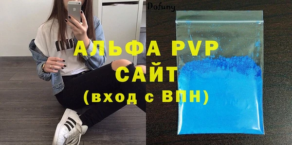 винт Михайлов