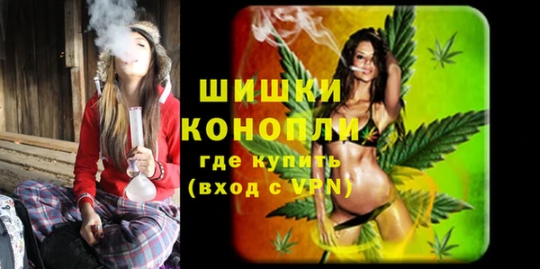 гашиш Балахна