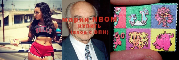 гашиш Балахна