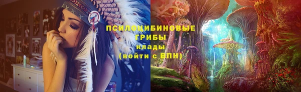 кокаин перу Аркадак