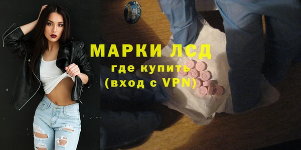 соль курить ск Балабаново